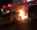 В Уссурийске ночью горел автомобиль 