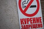 Жители Уссурийска хотят наказать водителя рейсового автобуса за курение в салоне