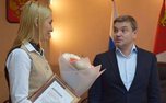 Сотрудники МФЦ Уссурийска в третий раз признаны лучшими на территории Приморского края