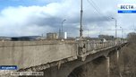 Суд обязал власти Уссурийска восстановить «Пушкинский мост»
