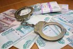 Во Владивостоке задержан подозреваемый в мошенничестве и сбыте поддельных банкнот
