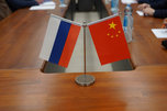 В администрации Уссурийска состоялась встреча с делегацией из китайского города Цзиси