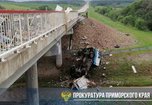 В Уссурийске осужден виновник ДТП, унесшего жизни двух человек