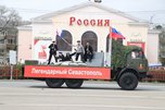 Дорогами Победы: хроника народного подвига