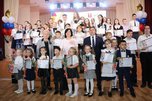 В Уссурийске состоялась торжественная церемония вручения Премии главы округа юным талантам