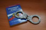 В Уссурийске следователи городской полиции завершили расследование уголовного дело о хулиганстве