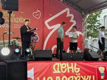 В Уссурийске музыкой и наградами отметили День молодежи России