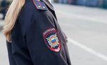 Полицейские проводят проверку по факту инцидента с участием несовершеннолетних в Уссурийске