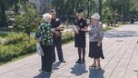 В Уссурийске Приморского края полиция провела профилактическое мероприятие «Забота»