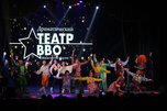 «90 лет вместе со зрителем»: театр ВВО открывает юбилейный сезон