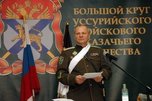 Президент России вручил войсковое знамя атаману Уссурийского казачьего войска