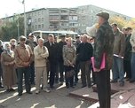 Военные пенсионеры Уссурийска вышли на митинг