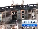 Пожар в жилом доме оставил без крыши над головой две семьи 
