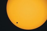 Туман пока мешает жителям Приморья видеть прохождение Венеры по диску Солнца