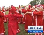 «Хоровод дружбы» закружил под Уссурийском