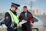 Гаишникам России запретили останавливать водителей для проверки документов
