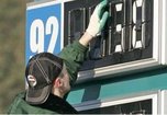 Рост цен на бензин в Приморье спровоцирован увеличением акцизов на нефть