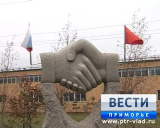 Китайский промышленный городок открылся недалеко от Уссурийска