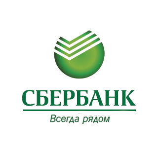 Сбербанк признан самым клиентоориентированным банком в России