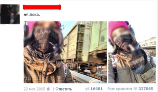 Образ девочки-самоубийцы из Уссурийска в соцсетях превращают в 