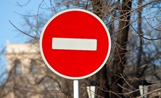 26 февраля в Уссурийске будет временно перекрыто дорожное движение