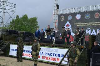 Военно-патриотический фестиваль «Найди себя» прошёл в Уссурийске