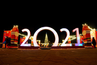 Стало известно, какие мероприятия пройдут в Уссурийске в новогодние праздники