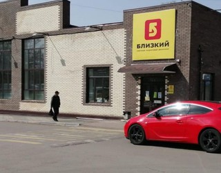 Еще одна крупная сеть супермаркетов прекращает свою работу в Приморье