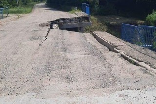 В районе Уссурийска частично разрушился ещё один мост