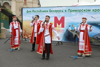 Фестиваль «Дни Республики Беларусь в Приморском крае» стартует в Уссурийске