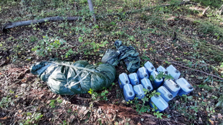 В Приморском крае полиция изъяла крупную партию наркотических средств