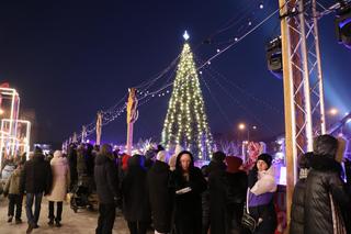 Ледовый городок торжественно открылся на центральной площади Уссурийска