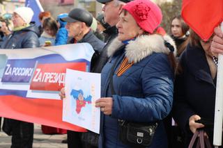 Один народ, одна судьба: уссурийцы отметили 8-ю годовщину «Крымской весны»