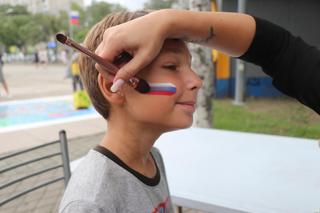 В Уссурийске отметили День Государственного флага России