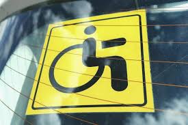 Культурные пространства Уссурийска станут доступнее для инвалидов