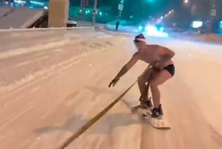 В Уссурийске оштрафовали экстремала за катание на сноуборде