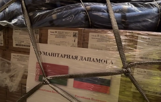 72 тонны гуманитарного груза доставлено в Приморье из Республики Беларусь