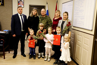 Поздравления и награды победителям фотоконкурса «Новогодняя семейная сказка»