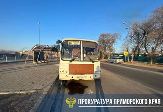 Уссурийская городская прокуратура проводит проверку по факту возгорания пассажирского автобуса