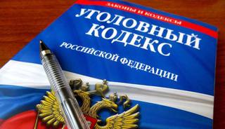 По материалам прокурорской проверки в Уссурийске возбуждено уголовное дело по факту использования поддельного медицинского заключения