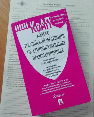  Уссурийске полицейские привлекли к ответственности родителей подростков, обнаруженных в одном из ночных баров