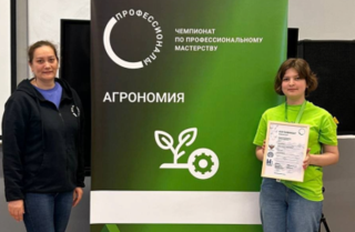 Студентка уссурийского колледжа – лучшая в агрономии во всей России