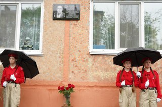 В Уссурийске открыли мемориальную доску в память о защитнике Отечества