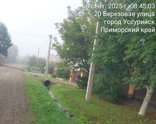 Благоустройство Уссурийска: итоги выходных