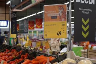 В Уссурийске продолжается мониторинг реализации проекта «Доступное Приморье»