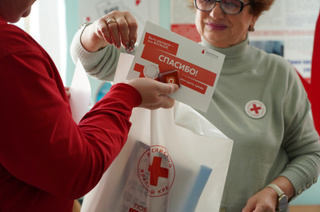 Донорам Уссурийска вручили памятные знаки «За регулярное донорство»