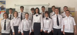 Профориентация со смыслом: Уроки Мужества для учащихся классов Следственного комитета