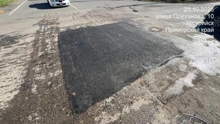 Дорожные службы Уссурийска: уборка, профилирование и восстановление покрытия