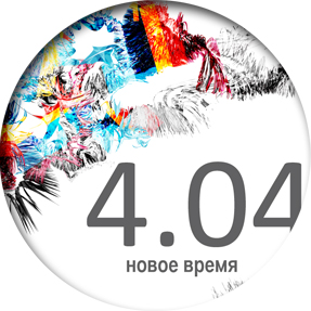 Встречайте! Ussur.net 3.0